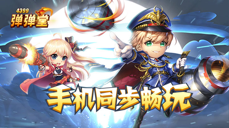柳州地震的原因找到了
