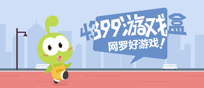 雷军说输给特斯拉不丢人