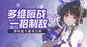 朱孝天上节目内涵阿信